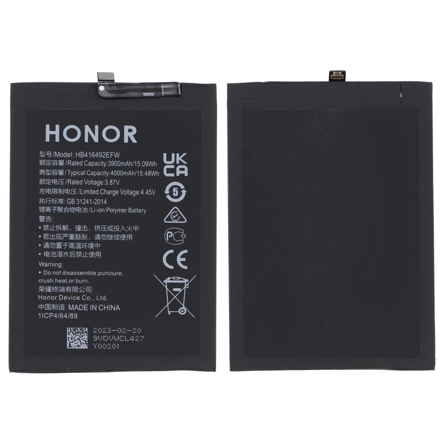 Honor Magic V2 Battery Price in Bangladesh wefixfast
