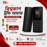 nokia 105 4g price in bangladesh wefixfast