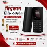 nokia 105 4g price in bangladesh wefixfast