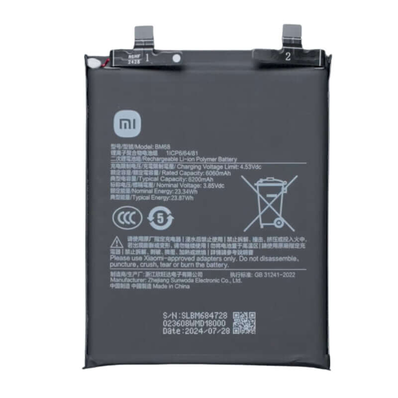 Xiaomi 14 Pro Plus Battery Price in Bangladesh We Fix Fast