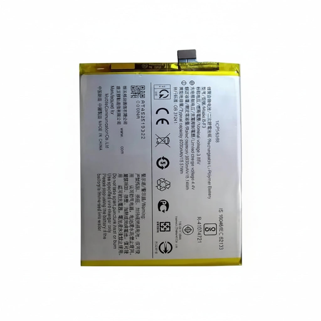 Vivo Y83 Battery Price in Bangladesh We Fix Fast