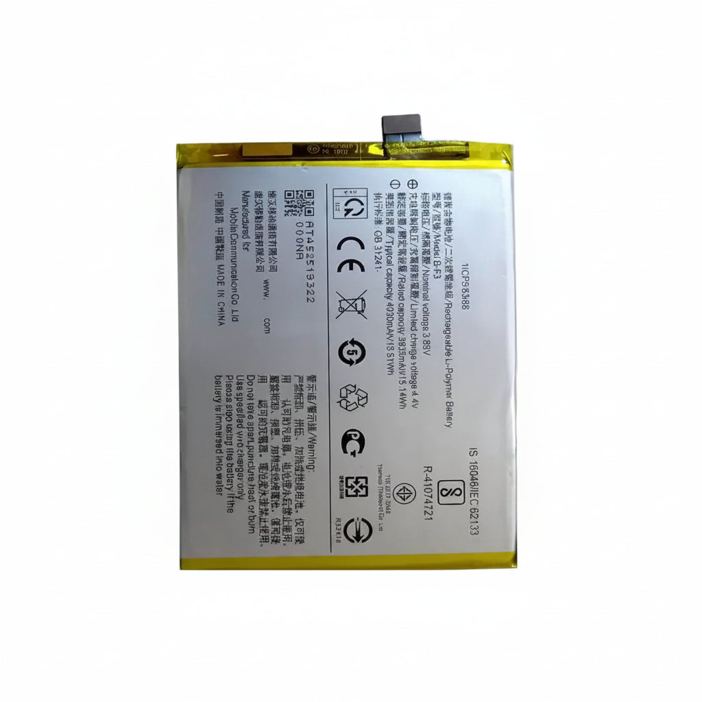 Vivo Y81 Battery Price in Bangladesh We Fix Fast