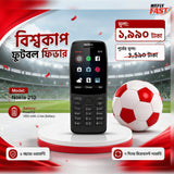 nokia 210 price in bangladesh wefixfast