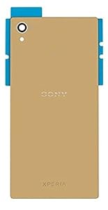 Sony Xperia Z Backshell Price in BD We Fix Fast