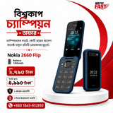 nokia 2660 price in bangladesh wefixfast