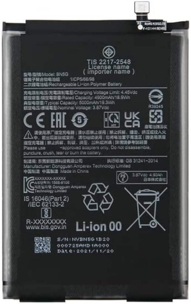 Xiaomi Redmi 11 Prime Battery Price In bd We Fix Fast