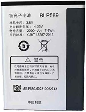 Original Oppo A11 Battery Price in Bangladesh We Fix Fast