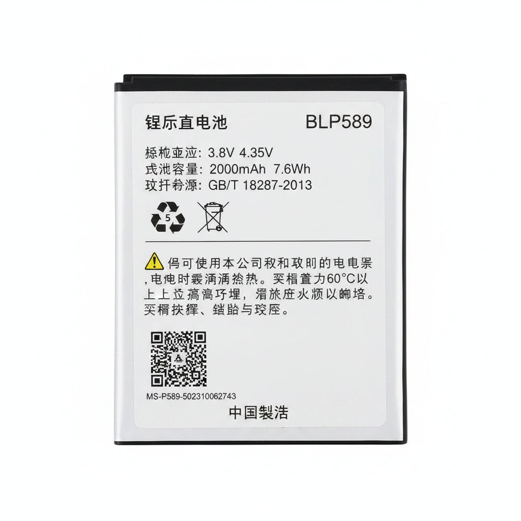 Original Oppo A11 Battery Price in Bangladesh We Fix Fast