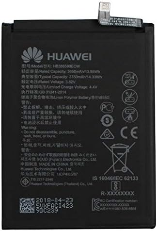 Original Huawei Nova 5T Battery Price in BD We Fix Fast