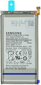 Original Samsung Galaxy S10E Battery Replacement in BD We Fix Fast