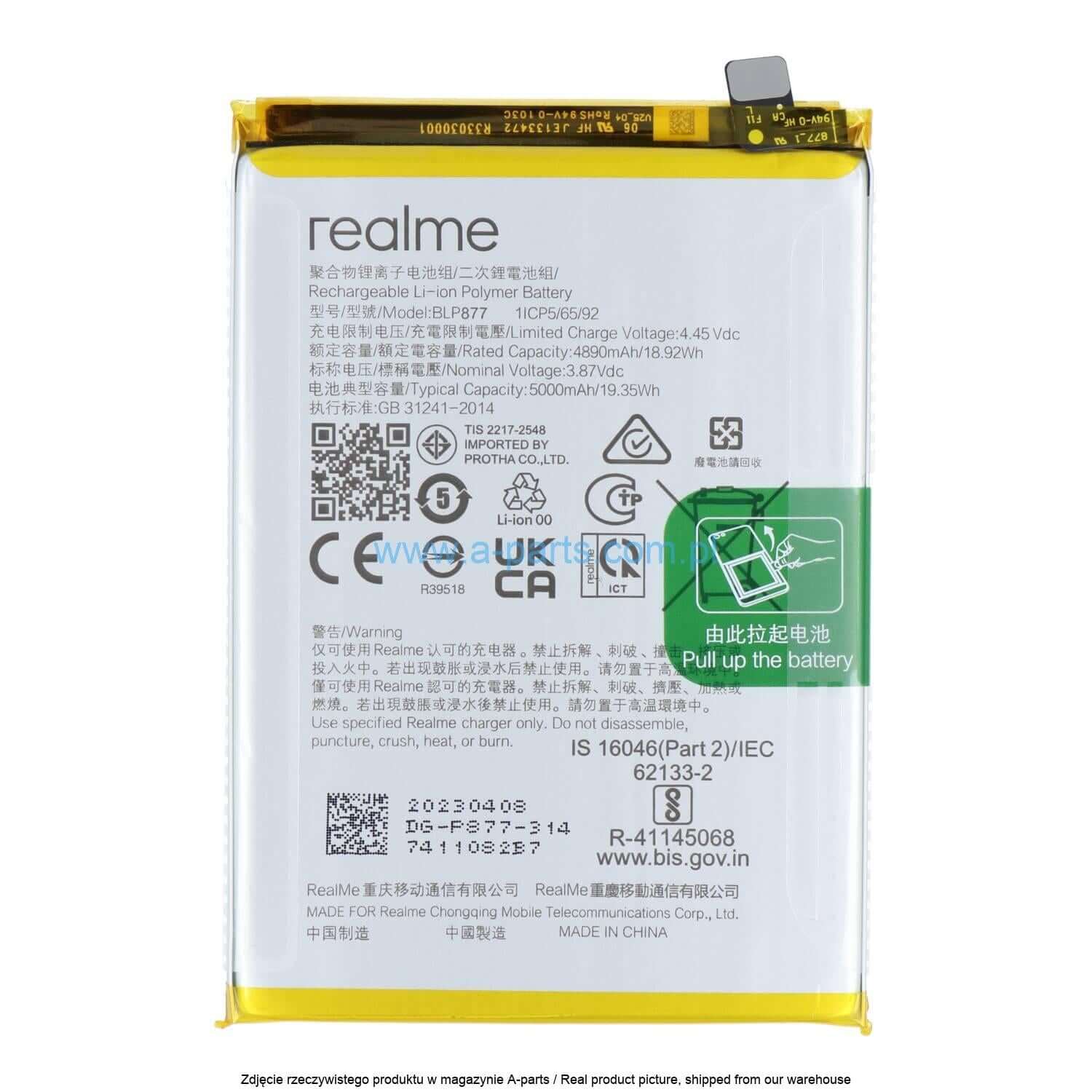 Realme 11x 5G Battery Price in BD We Fix Fast