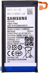 Original Samsung Galaxy A3 (2017) Battery Price in Bangladesh We Fix Fast