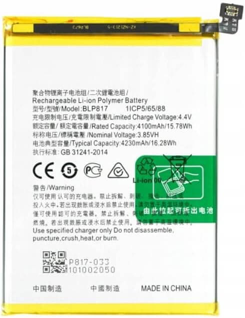 Oppo F19s battery price in Bangladesh We Fix Fast