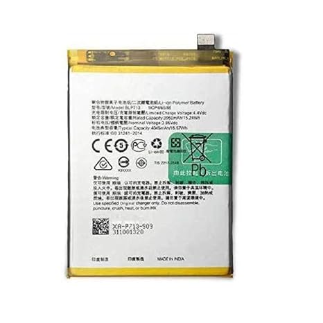 Realme 5 Pro Battery Price in Bangladesh wefixfast