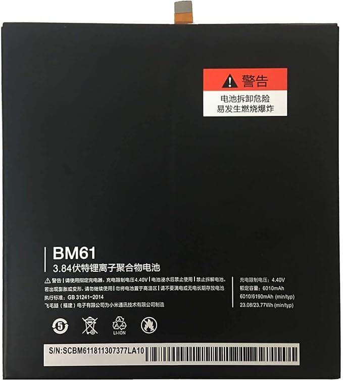 Original Xiaomi Mi Pad 2 Battery Price in BD We Fix Fast