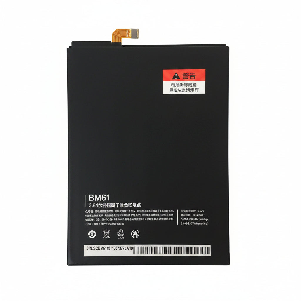 Original Xiaomi Mi Pad 2 Battery Price in BD We Fix Fast
