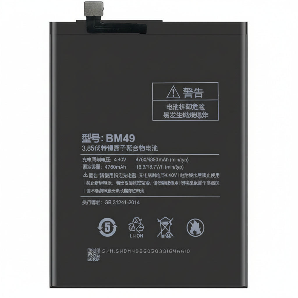 Xiaomi Redmi K70 Battery Price In BD We Fix Fast