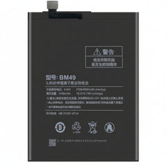 Xiaomi Redmi K70 Battery Price In BD We Fix Fast