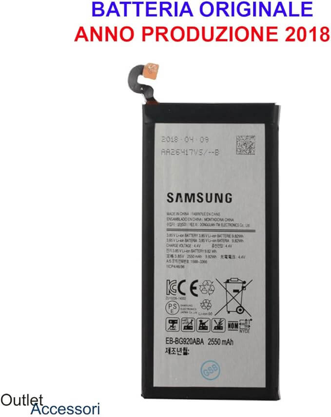 Original Samsung A300 Galaxy A3 Battery Price in BD We Fix Fast