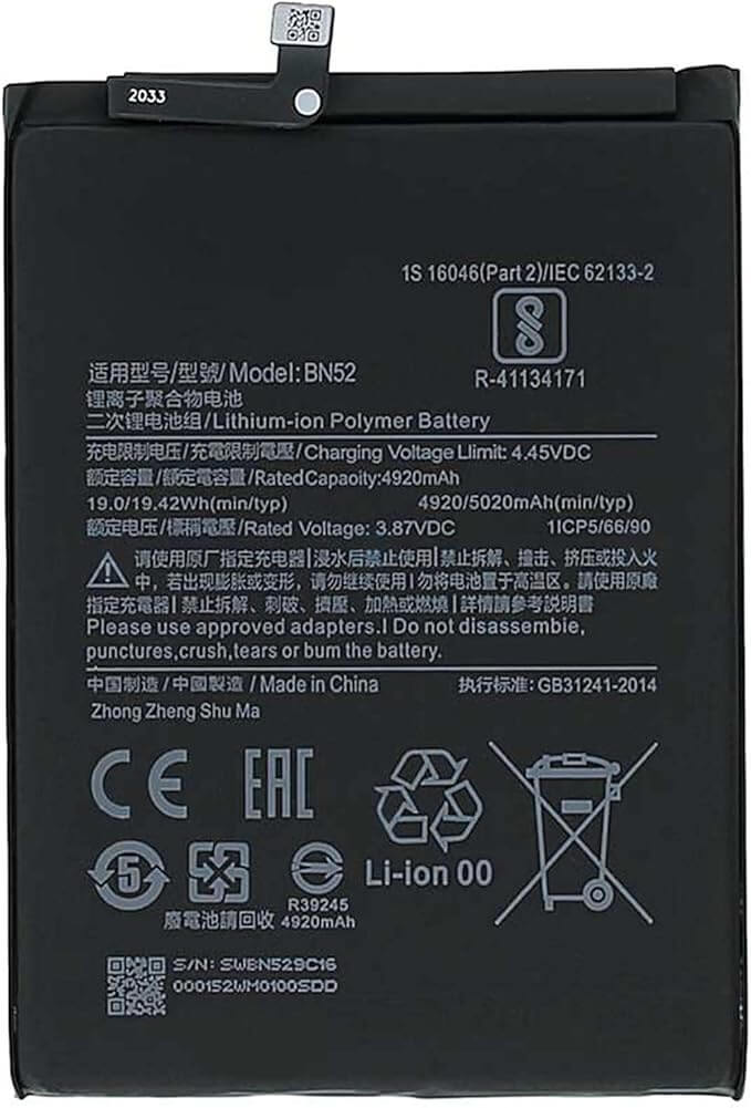 Original BN51 Xiaomi Redmi 8 Battery Price in Bangladesh We Fix Fast