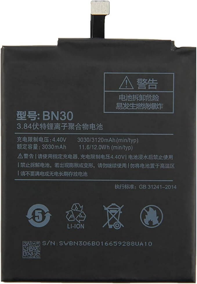 Xiaomi Mi 4S Battery Price in Bangladesh We Fix Fast