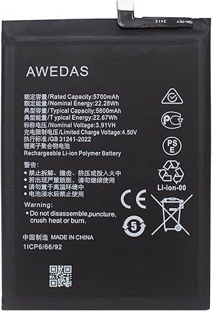 Honor X9b Battery Price in BD wefixfast