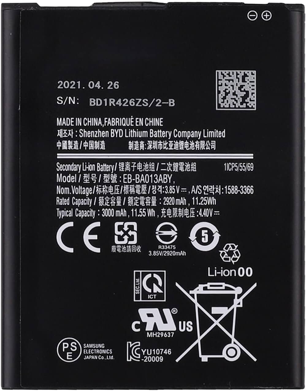Samsung A01 Core Battery Price in Bangladesh We Fix Fast