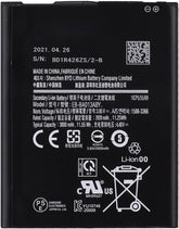 Samsung A01 Core Battery Price in Bangladesh We Fix Fast