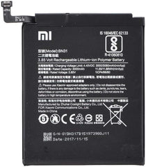 Xiaomi Redmi 7S Battery Price in BD We Fix Fast