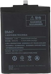 Original BM47 Xiaomi Redmi 3, 3S, 3Pro Battery Price in BD We Fix Fast