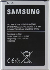 Samsung Galaxy J1 Ace Battery Price in BD We Fix Fast