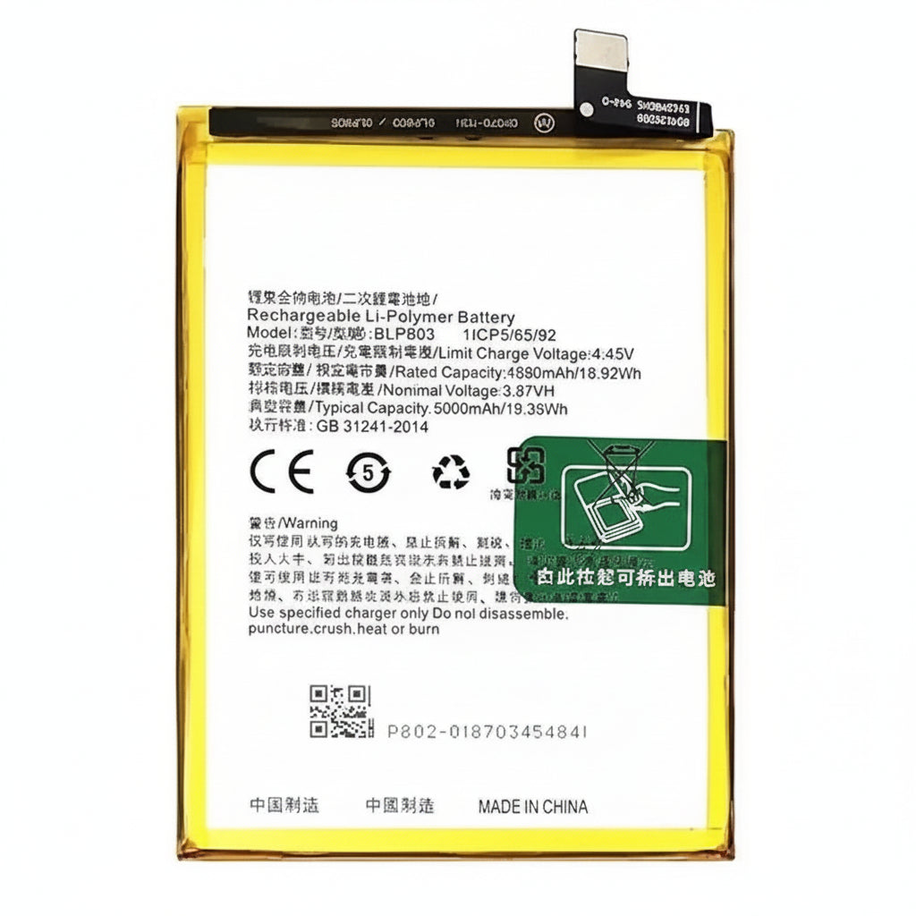 Oppo A55 Battery Price in Bangladesh wefixfast