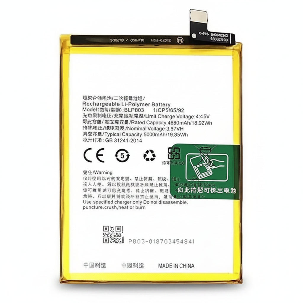 Oppo A73 Battery Price in BD wefixfast