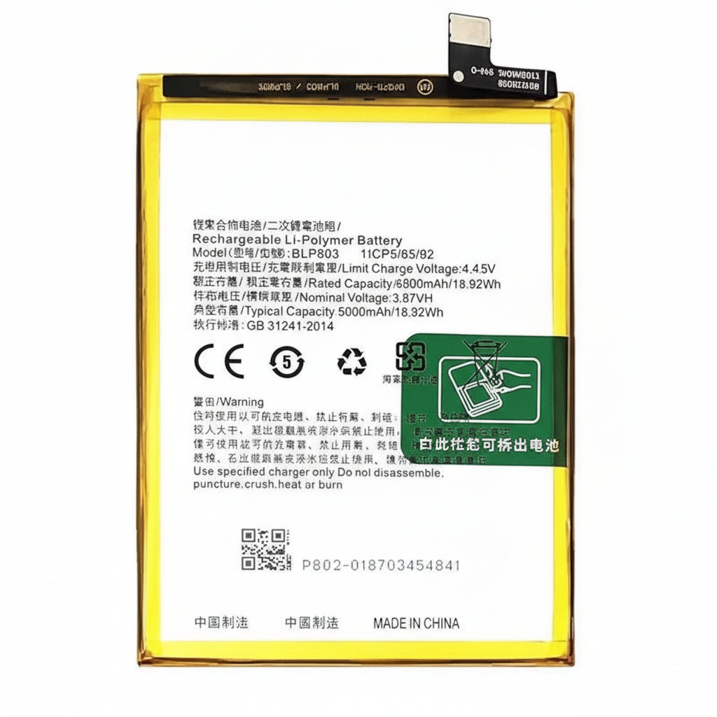 OnePlus Nord N20 Se battery price in Bangladesh We Fix Fast