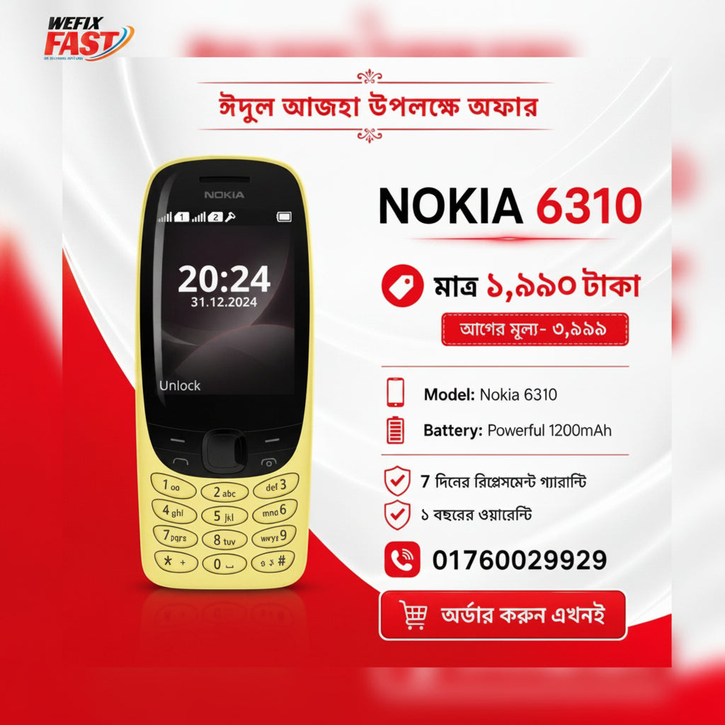 nokia 6310 price in bd wefixfast