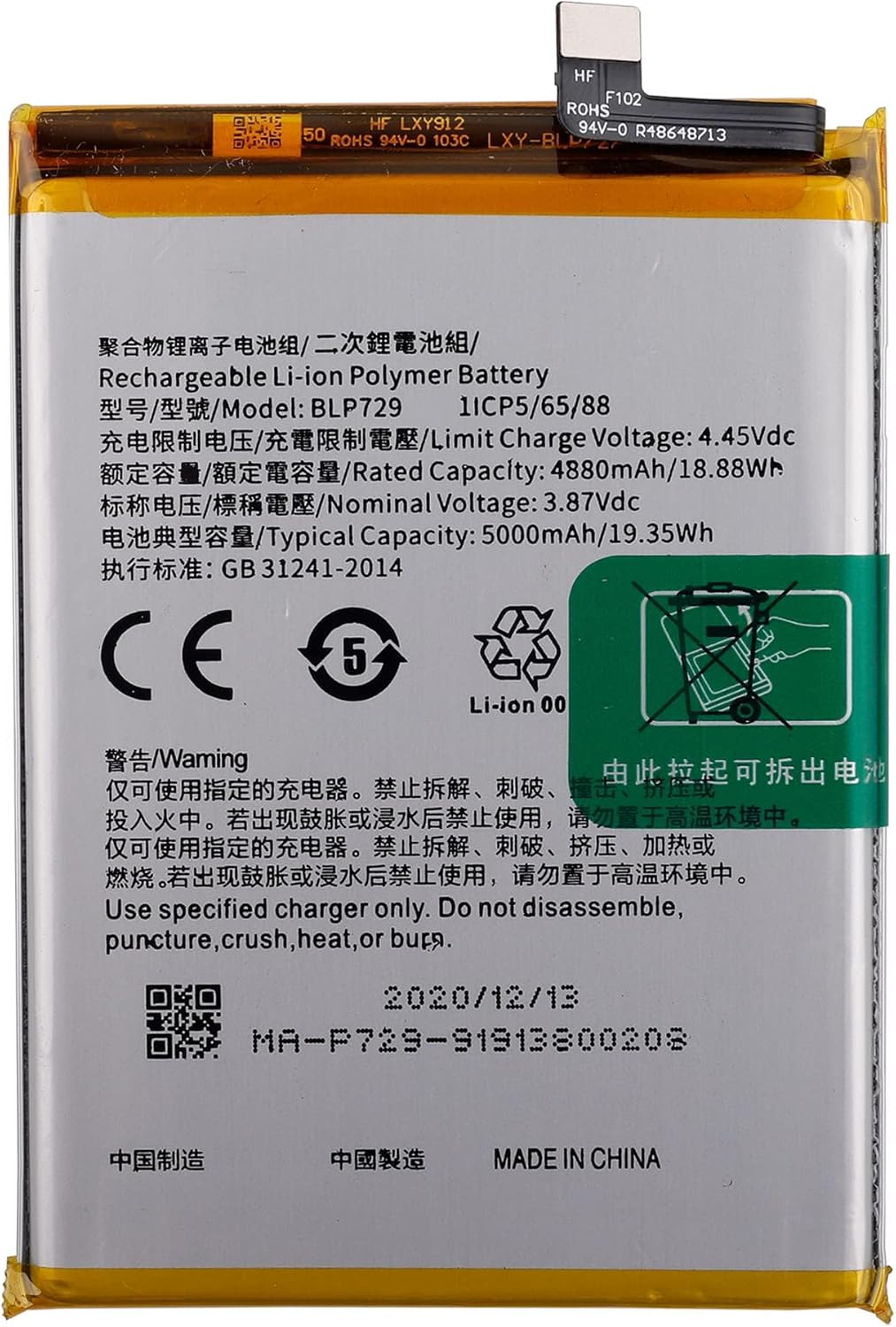 Original Realme Narzo 50 Battery Price in Bangladesh wefixfast