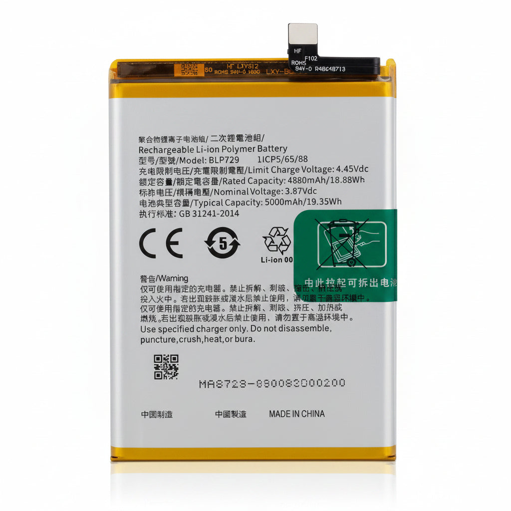 Vivo iQOO Z7 Pro Battery Price in BD We Fix Fast
