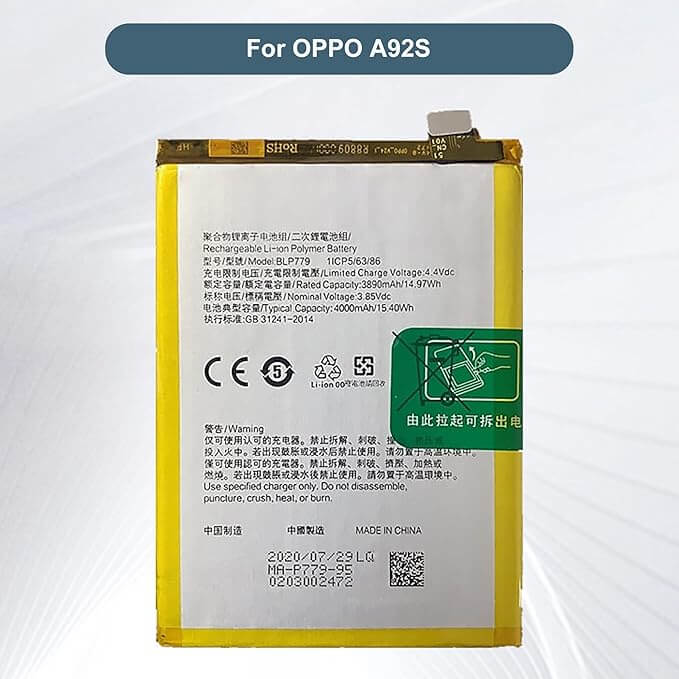 Oppo Reno4 Z 5G Battery Price in Bangladesh We Fix Fast