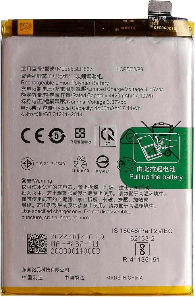 Original Quality Realme 10 Pro Plus Battery Price in Bangladesh We Fix Fast