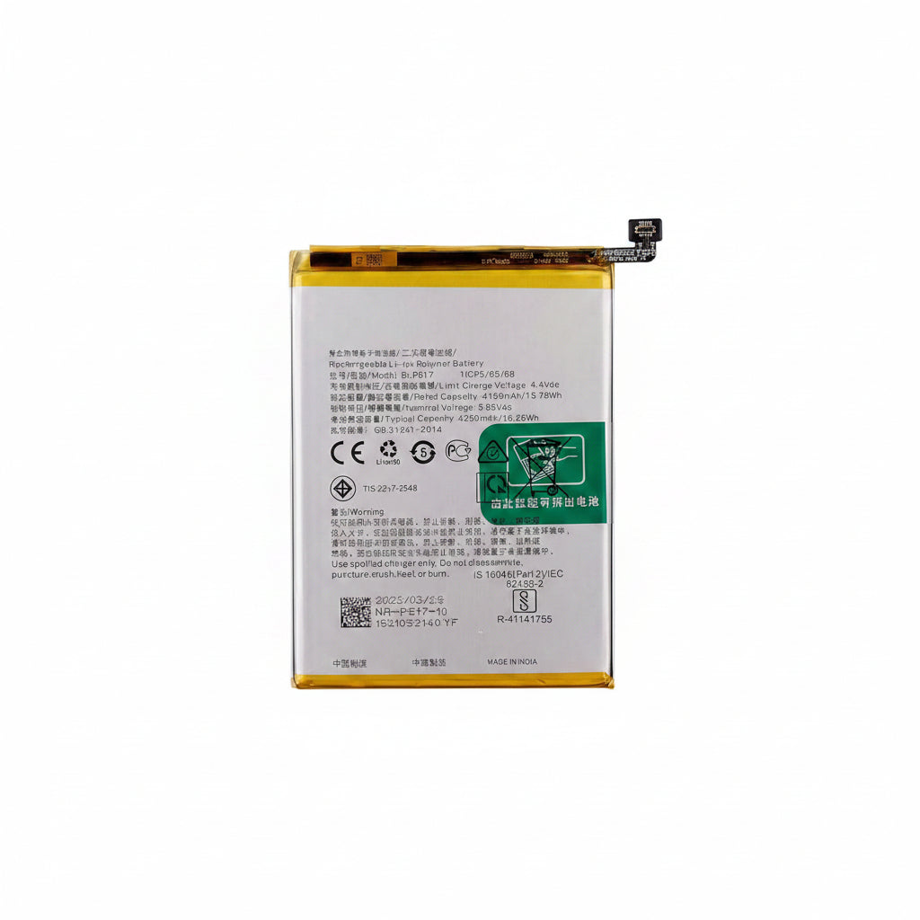 Realme C67 4G Battery Replacement Price in BD We Fix Fast