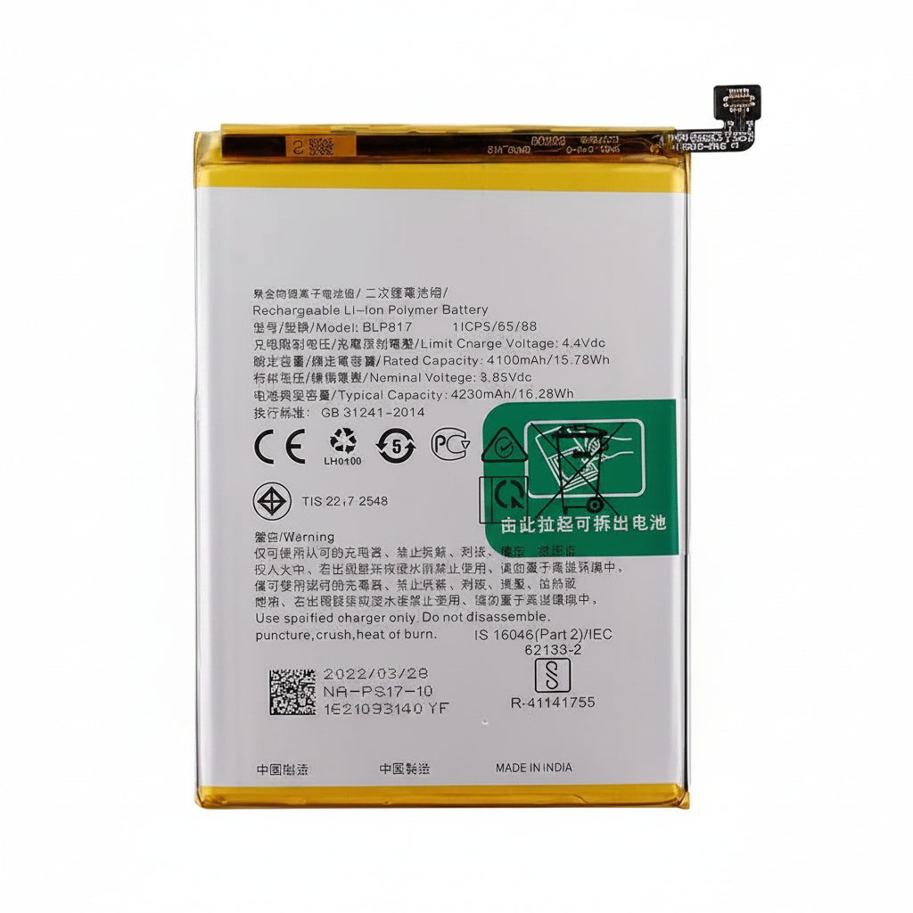 Oppo F21 Pro 4G Battery Price in Bangladesh wefixfast