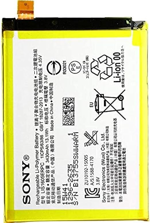 Sony Xperia Z5 Premium Battery Price in BD We Fix Fast