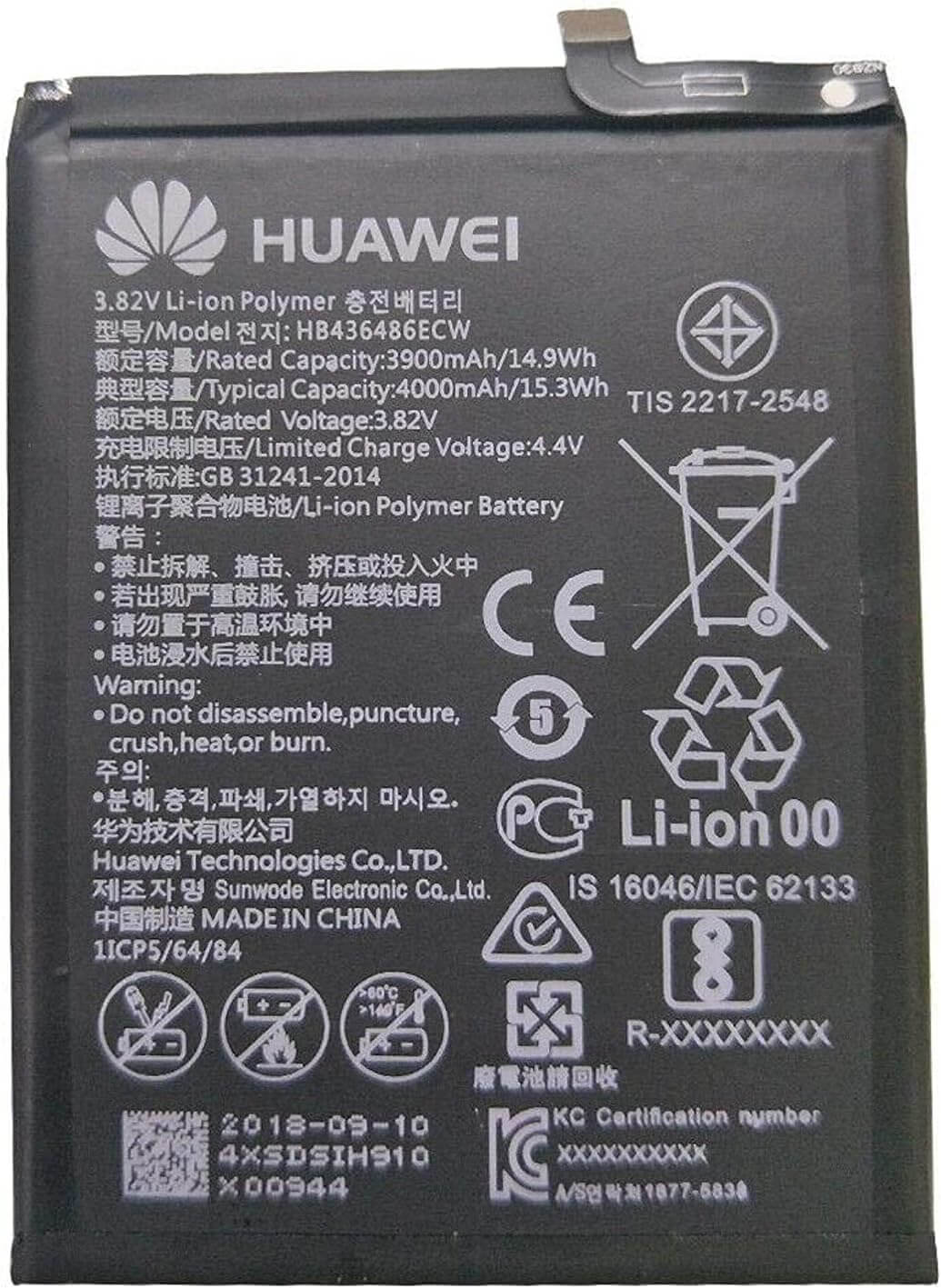 Original Huawei P20 Battery Price in Bangladesh We Fix Fast