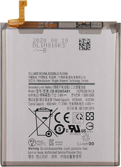 Samsung Galaxy M14 Battery Price in Bangladesh We Fix Fast