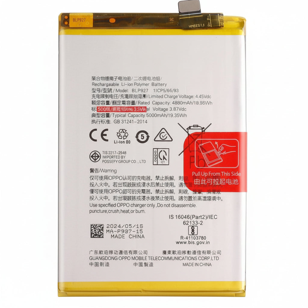 OnePlus Nord CE 3 Battery Price in Bangladesh We Fix Fast