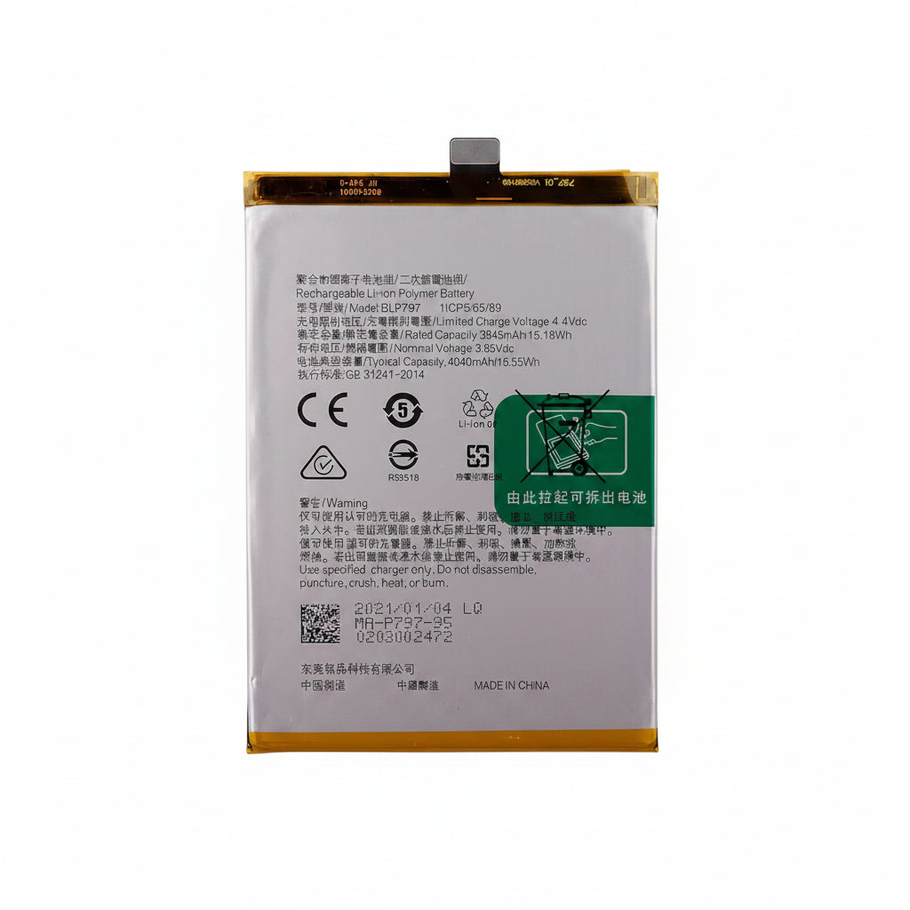 Realme X50 Battery Price in Bangladesh We Fix Fast