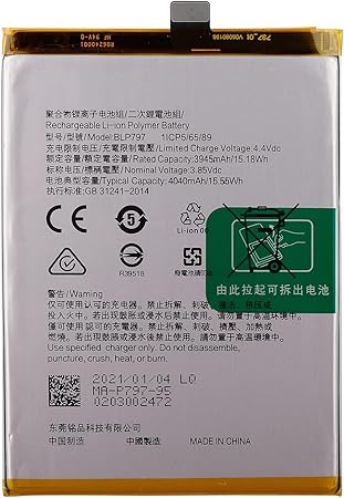 Motorola Edge 40 Pro battery price in BD We Fix Fast