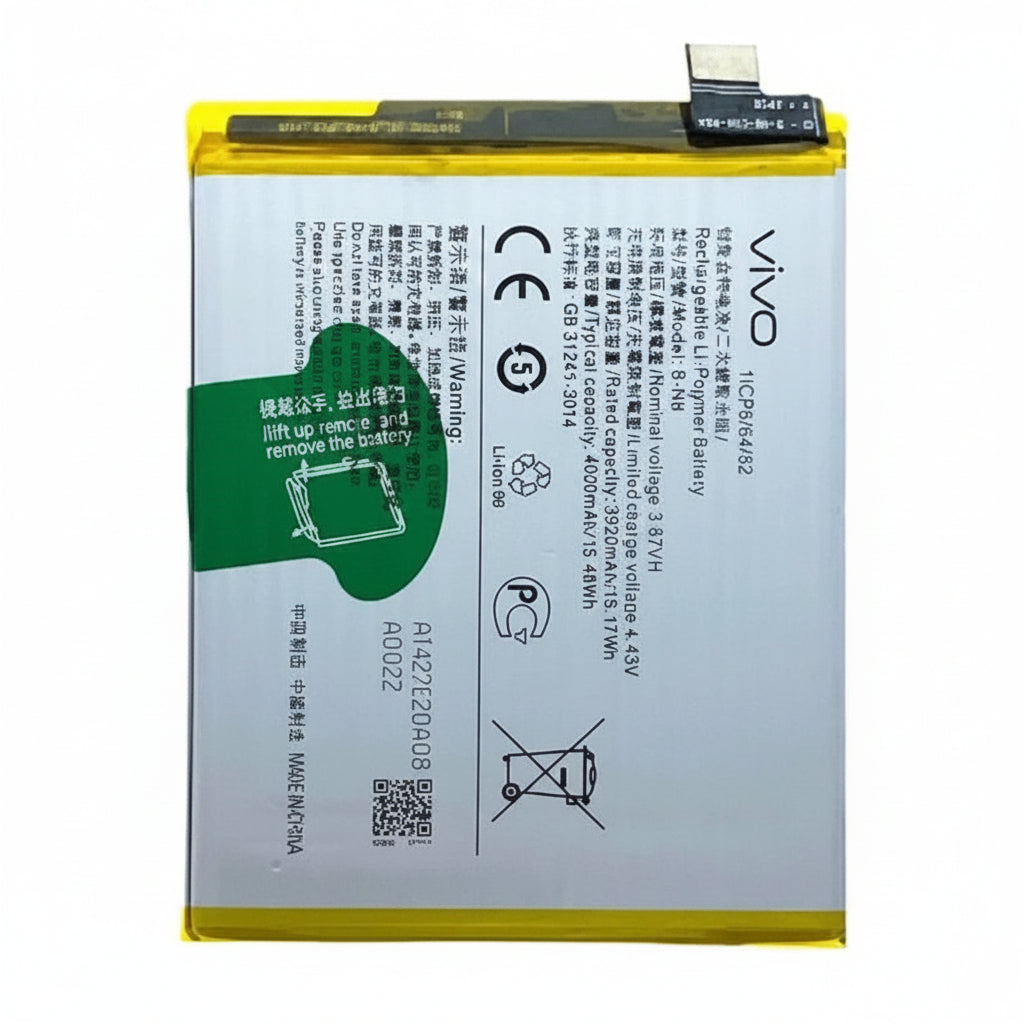 Vivo S17 Battery Price in Bangladesh We Fix Fast