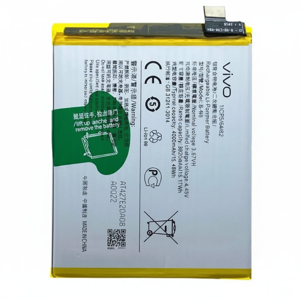 Vivo Y78 Battery Price in BD We Fix Fast