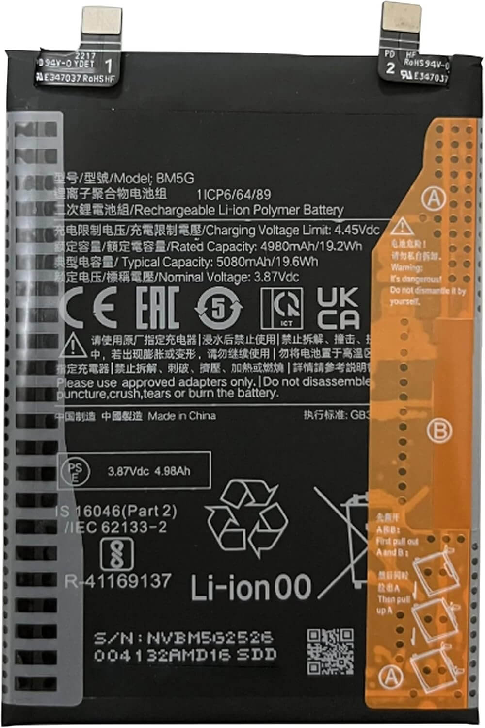 Xiaomi 13T Pro Battery Price In bd We Fix Fast